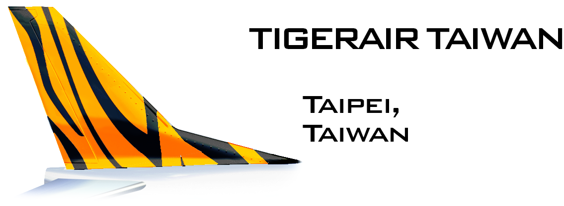 tiger taiwan